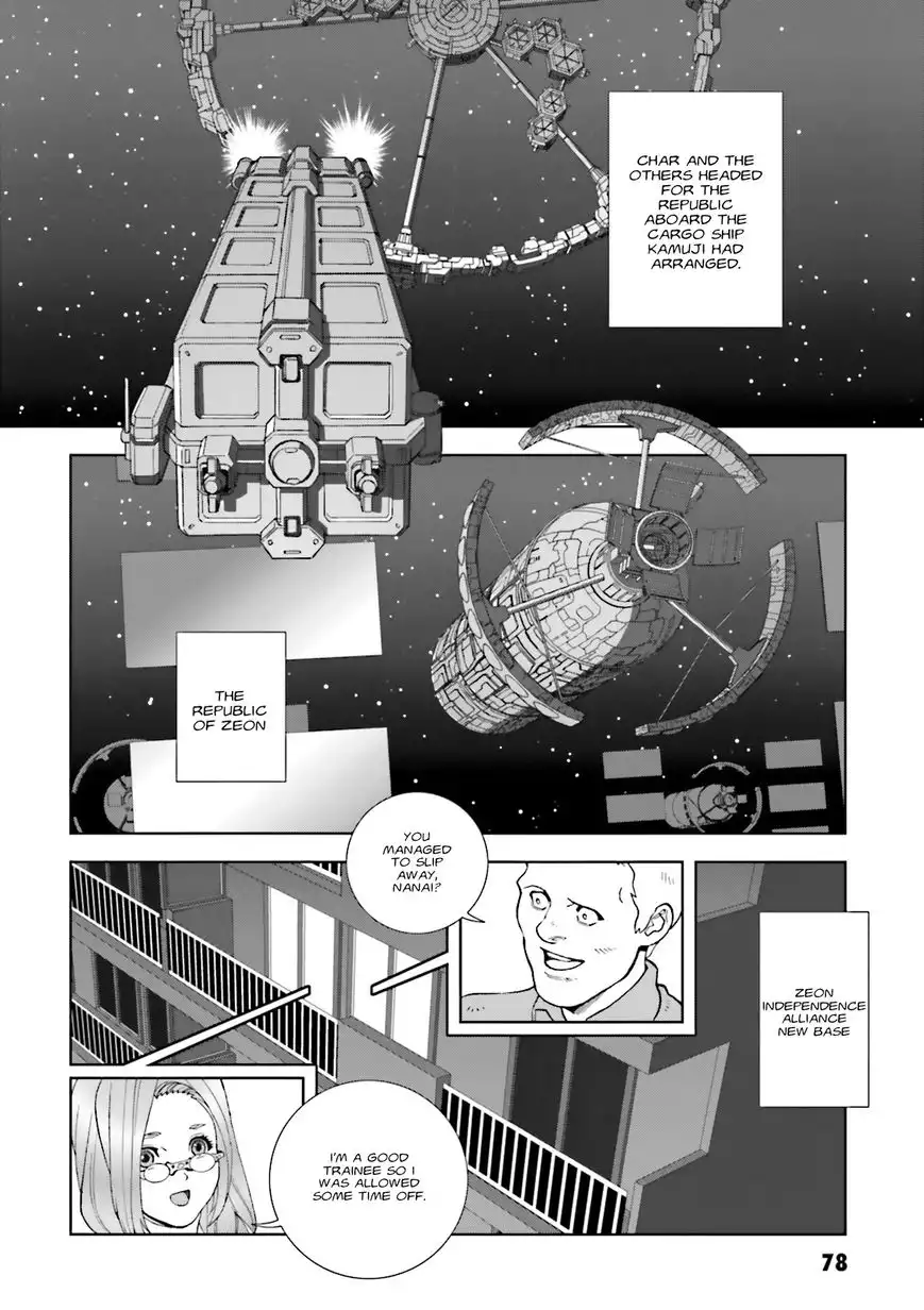 Kidou Senshi Gundam C.D.A. - Wakaki Suisei no Shouzou Chapter 67 12